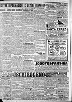 giornale/CFI0375227/1916/Ottobre/10