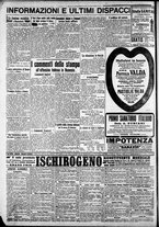 giornale/CFI0375227/1916/Ottobre/112