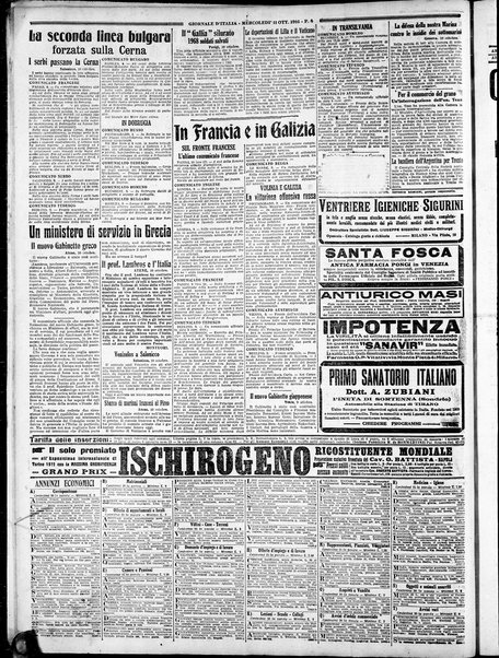 Il giornale d'Italia