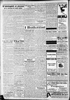 giornale/CFI0375227/1916/Ottobre/62