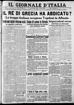 giornale/CFI0375227/1916/Settembre/5