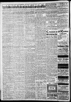 giornale/CFI0375227/1917/Agosto/2