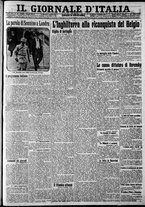 giornale/CFI0375227/1917/Agosto/21