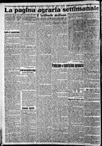 giornale/CFI0375227/1917/Agosto/22