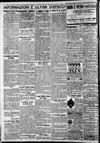 giornale/CFI0375227/1917/Agosto/24