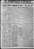 giornale/CFI0375227/1917/Agosto/29