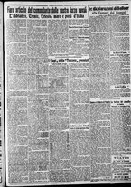giornale/CFI0375227/1917/Agosto/3