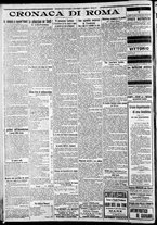 giornale/CFI0375227/1917/Agosto/6