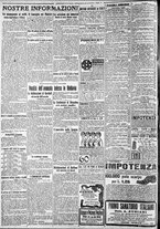 giornale/CFI0375227/1917/Agosto/65