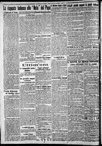 giornale/CFI0375227/1917/Agosto/71