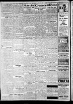 giornale/CFI0375227/1917/Agosto/73