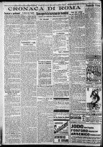 giornale/CFI0375227/1917/Agosto/77