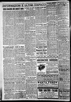 giornale/CFI0375227/1917/Agosto/79