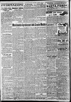 giornale/CFI0375227/1917/Agosto/8