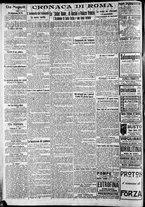 giornale/CFI0375227/1917/Agosto/83
