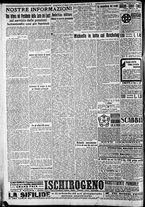 giornale/CFI0375227/1917/Agosto/85