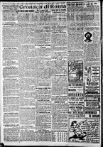 giornale/CFI0375227/1917/Agosto/87