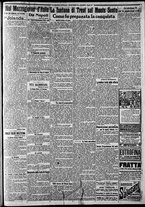 giornale/CFI0375227/1917/Agosto/94