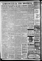giornale/CFI0375227/1917/Agosto/97