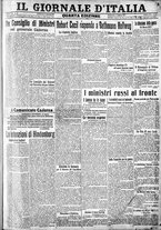 giornale/CFI0375227/1917/Aprile/1