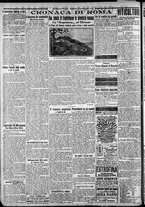 giornale/CFI0375227/1917/Aprile/112