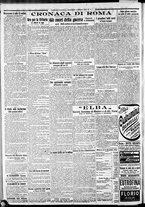 giornale/CFI0375227/1917/Aprile/12