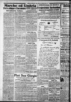 giornale/CFI0375227/1917/Aprile/122