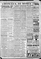 giornale/CFI0375227/1917/Aprile/16