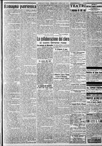 giornale/CFI0375227/1917/Aprile/17