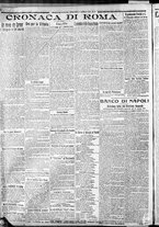 giornale/CFI0375227/1917/Aprile/2