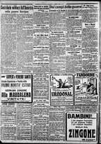 giornale/CFI0375227/1917/Aprile/22