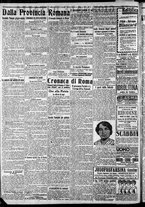 giornale/CFI0375227/1917/Aprile/33