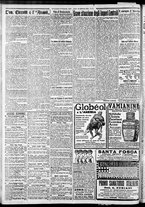 giornale/CFI0375227/1917/Aprile/79