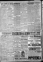 giornale/CFI0375227/1917/Aprile/83