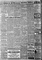 giornale/CFI0375227/1917/Dicembre/2