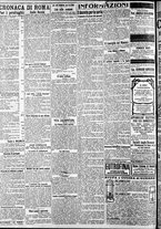 giornale/CFI0375227/1917/Dicembre/20
