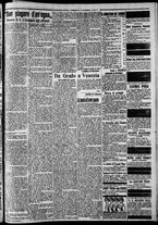 giornale/CFI0375227/1917/Dicembre/3