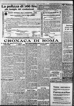 giornale/CFI0375227/1917/Dicembre/38