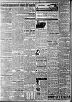 giornale/CFI0375227/1917/Dicembre/4