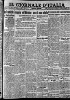 giornale/CFI0375227/1917/Dicembre/5