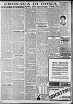 giornale/CFI0375227/1917/Dicembre/52