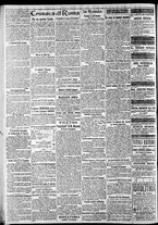 giornale/CFI0375227/1917/Dicembre/83