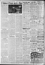 giornale/CFI0375227/1917/Dicembre/89