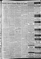 giornale/CFI0375227/1917/Dicembre/90