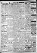 giornale/CFI0375227/1917/Dicembre/93