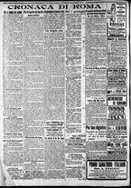 giornale/CFI0375227/1917/Dicembre/99