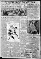 giornale/CFI0375227/1917/Febbraio/10