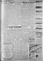 giornale/CFI0375227/1917/Febbraio/11