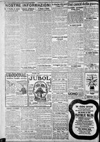giornale/CFI0375227/1917/Febbraio/12