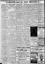 giornale/CFI0375227/1917/Febbraio/18